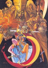 BUY NEW vaelber saga - 182571 Premium Anime Print Poster